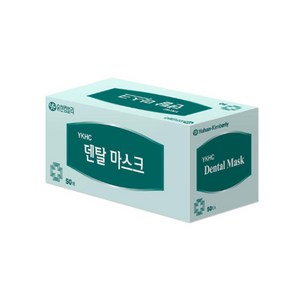 유한킴벌리 덴탈 마스크 1box 50매입
