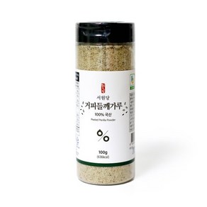 [주문 후 갓 볶은]강원도 서원당 갓 거피들깨가루100g, 100g, 1개