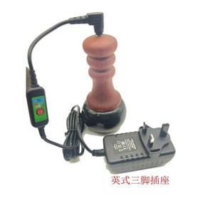 돌뜸 허리 온열기 생리통 단일 찜질기 온열 가정용 배따듯하게허리 주열기 모델 제품 불편, 흑침석온구직경8.0