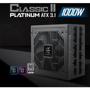 마이크로닉스 Classic II 1000W 80PLUS플래티넘 ATX3.1, 1개