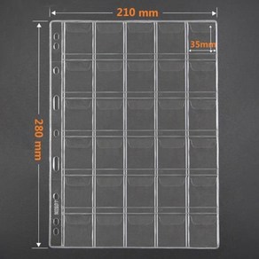 동전 코인 수납 보관 앨범 재료 리필 투명 속지 30칸