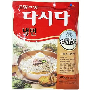 냉면다시다(백설 300g) 고향의 맛 업소용 물냉면 육수 소스