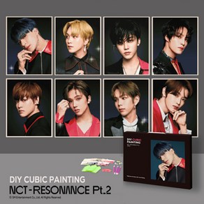 NCT 보석십자수 캔버스 40x50cm (선택), 양양, 양양, 1개