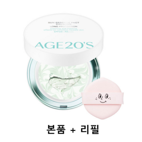 NEW AGE20S 선 에센스 팩트 무기자차 카밍 롱 프로텍션 12.5g SPF50+ PA++++ (본품+리필) 진정 쿨링팩트 16시간 자외선차단