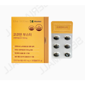 정품더리틀스 코큐텐부스터 450mg x 30캡슐 재고 000ea, 1개, 30정