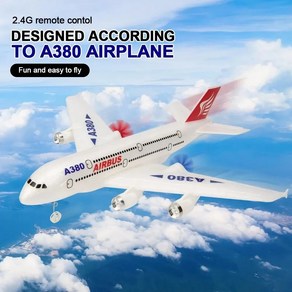 에어버스 A380 RC 비행기 2.4G 747 리모컨 항공기 야외 RC 장난감, A380 1 배터리, 1개