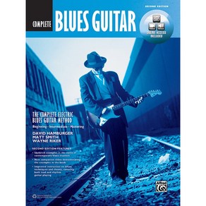 The Complete Blues Guita Method: Complete Edition 블루스 기타 메쏘드 - 초급/중급/상급 합본판 Alfed 알프레드