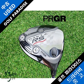 PRGR ID NABLA RS02 9.5도 M43 깨끗한 중고 드라이버