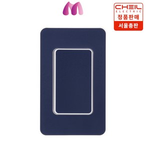 제일전기 디아트 다크네이비 3로1구 스위치, 1개