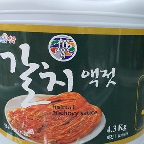 맛깔스럼 전라도 영광해안 갈치액젓4.3kg