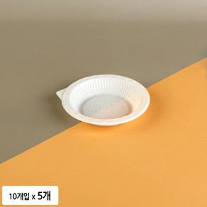 해피존 일회용 에코팩 위생 접시 10cm(10개입), 5개, 10개입