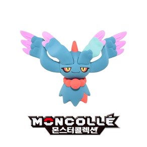 [포켓몬스터] 몬스터콜렉션 패러독스 MP 날개치는 머리, 1개