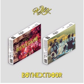 보이넥스트도어 1ST EP [WHY..] (BOYNEXTDOOR) - 1st EP ALBUM 와이 일반반 버전선택