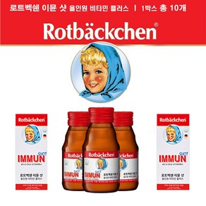 [정품] 로트벡쉔 이뮨샷 올인원 비타민 플러스 1box(10병), 600ml, 4개