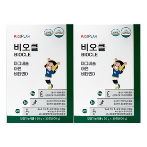 키즈플랜 비오클 30포, 2박스, 30회분