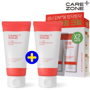 케어존 아큐어 블레미쉬 진정 크림 더블 기획세트, 75ml, 1개