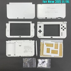 Dopshipping Fo New 3DS XL LL 풀 세트 하우징 쉘 커버 케이스 페이스 플레이트 포함 중간 프레임 버튼 교체 액세서리, White Full Set, 1개, 2) White Full Set