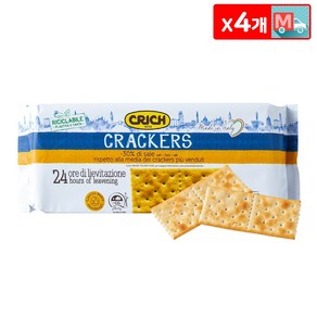 크릭 크래커 250g X 4 크래커 비스킷 간식 과자, 4개