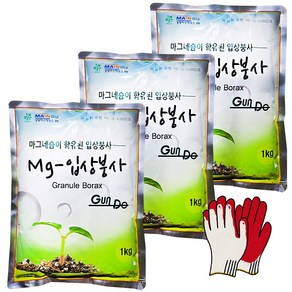 파머스케어 입상붕사 1kg 3포 배추 마늘 고추 양파 붕사 붕소 전용 복합비료 비료 + 장갑증정, 3개