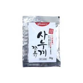 사누끼소스30G*20개(20인분)(k)