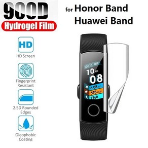 Hono Hono Band 5 4 Po 화웨이 토크밴드 B6 B5 B3 용 하이드로겔 보호 필름 유리 아님 화면 보호기 보호 포일 2 개, 8)Huawei Band 4, 1개