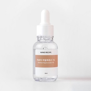 나노레시피 저분자 히알루론산 1% 원액 30ml