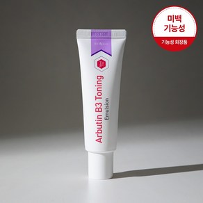 이엔코스 알부틴 B3 토닝 에멀전 50ml, 1개