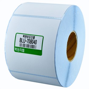 유포지 70X80mm 지관40mm 방수 냉장 냉동 롤라벨 BLU-708040