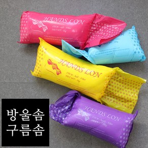 어룸 [500g 1kg] 방울솜 구름솜, 구름솜500g, 1개