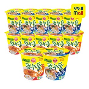 오뚜기 컵누들 우동맛 6개 + 로제맛 6개