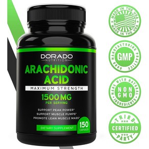 아라키돈산 1500mg 150캡슐 ARA 도라도뉴트리션, DORADO Aachidonic Acid, 1개, 150정