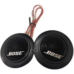 보스 BOSE 1.5 인치 트위터 차량용 자동차 스피커, 2개