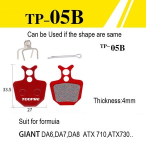 TOOPRE 산악 자전거 디스크 브레이크 패드 구리 섬유 세미 메탈 시마노 M446 355 395 BB5 SRAM AVID HAYE