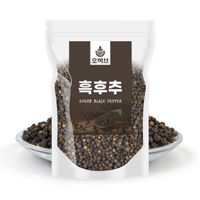 통후추 블랙페퍼 흑후추 향신료 200g, 1개