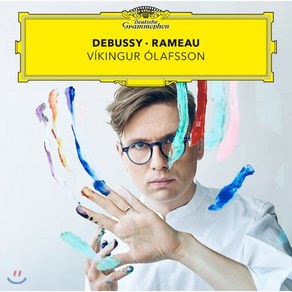 [CD] Vikingu Olafsson 드뷔시 / 라모: 피아노 작품집 - 비킹구르 올라프손 (Debussy & Rameau)