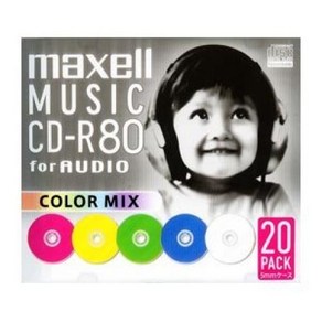 maxell 음악용 CD-R 80분 칼라 믹스 20장