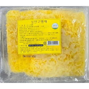 계란고명채 계란채 지단 지단채, 300g, 2개