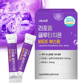 인지질코팅 리포좀 글루타치온 분말 스틱 리포조말 공법, 1개, 90g