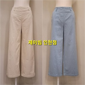 제이빔 인천점 24'SS NEW 면스판 뒷밴딩 와이드팬츠