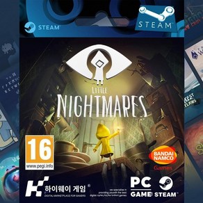 리틀나이트메어 1 LITTLE NIGHTMARES 디럭스 에디션 닌텐도 스위치 타이틀