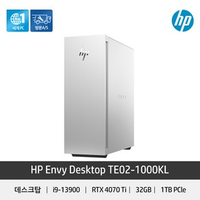 HP Envy TE02-1000KL 13세대i9 4070ti 고성능 데스크탑, 실버, 1TB, 32GB, Fee DOS