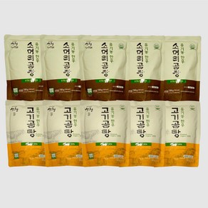 산청자연식품 유기농 한우 고기곰탕 5팩 + 유기농 한우 소머리곰탕 5팩, 500g, 10개