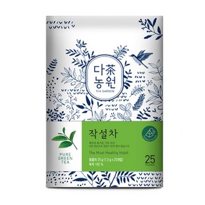 다농원 작설차, 1g, 25개입, 1개