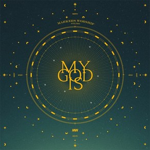 2021 Makes Woship Studio 마커스워십 스튜디오 - MY GOD IS (CD)