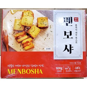 엠디에스 멘보샤(30g x20개 600g) 중국식 새우 토스트 냉동멘보샤, 600g, 1개