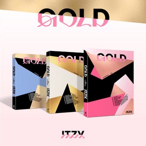 ITZY (있지) - [GOLD] STANDARD 랜덤