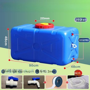 대용량 수평 농업용 캠핑용 물통 특급 물탱크 사각 생수통, G. 200L, 1개