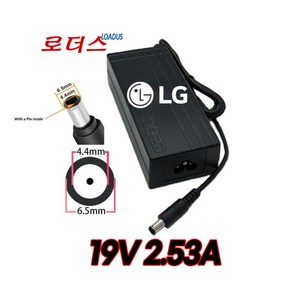 LG M2352D-PN DM2382D-PN DM2382D-PX용19V2.53A어댑터, 1개