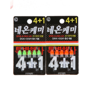 [EP전자공학]네온케미4+1 민물전자케미(311전지), 1개, 적색