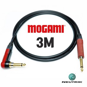 모가미 MOGAMI 2524 TS + TS ㄱ자 꺽임 뉴트릭 사일런트 기타 케이블 3M, 1개